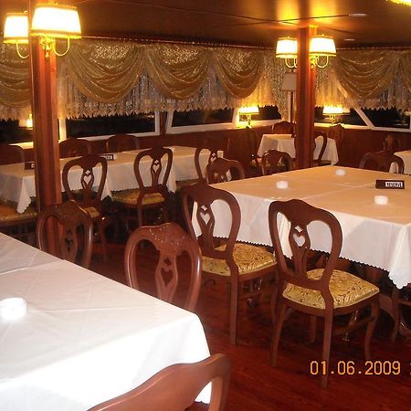 Hotel Brod Panini Veles Ngoại thất bức ảnh